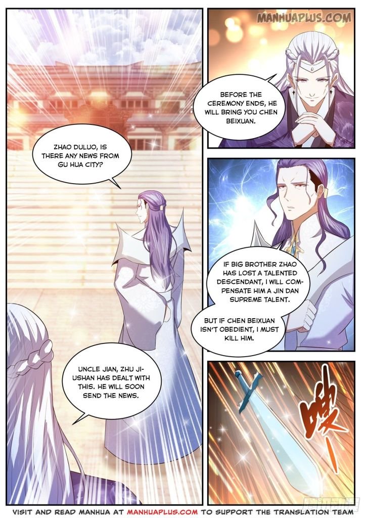 Page 3 of Chapter 438