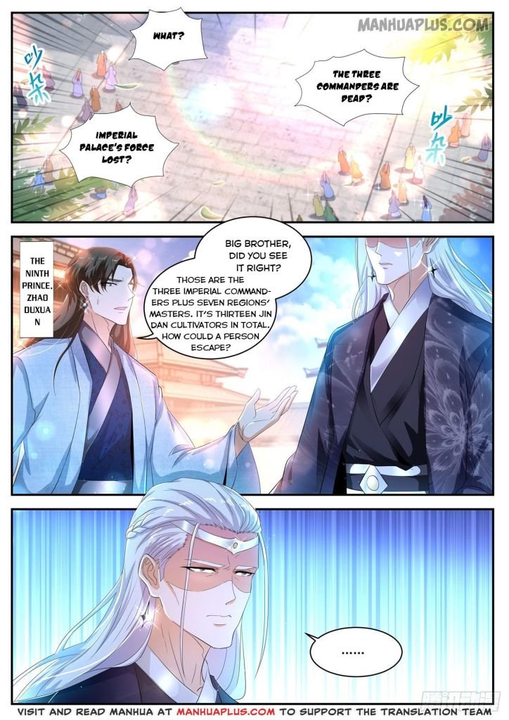 Page 6 of Chapter 438