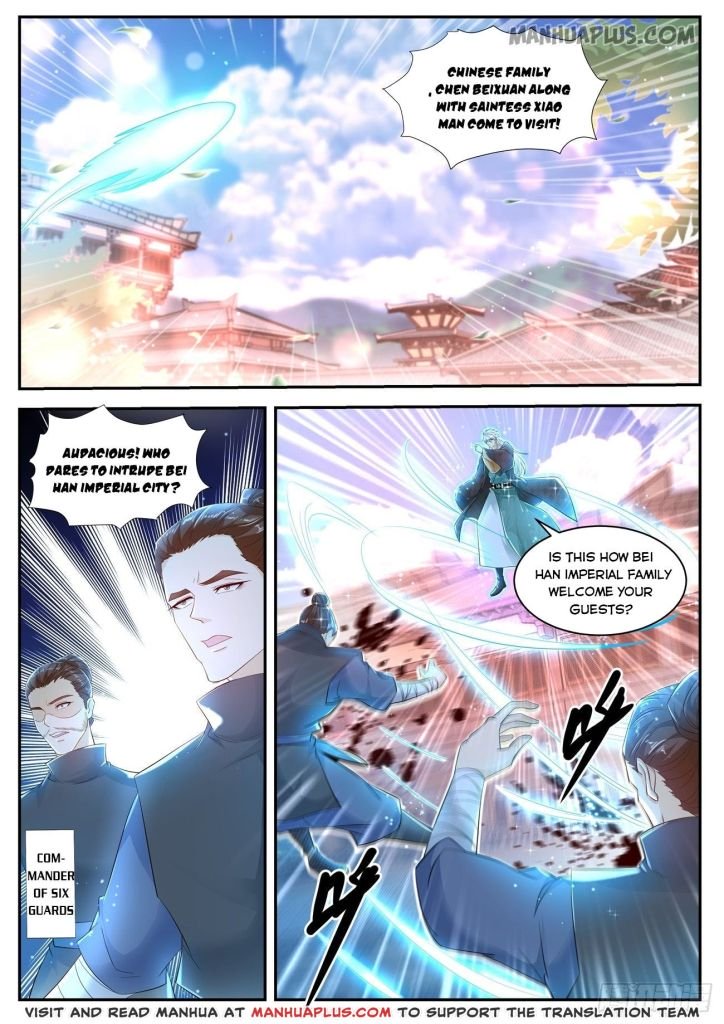 Page 7 of Chapter 438