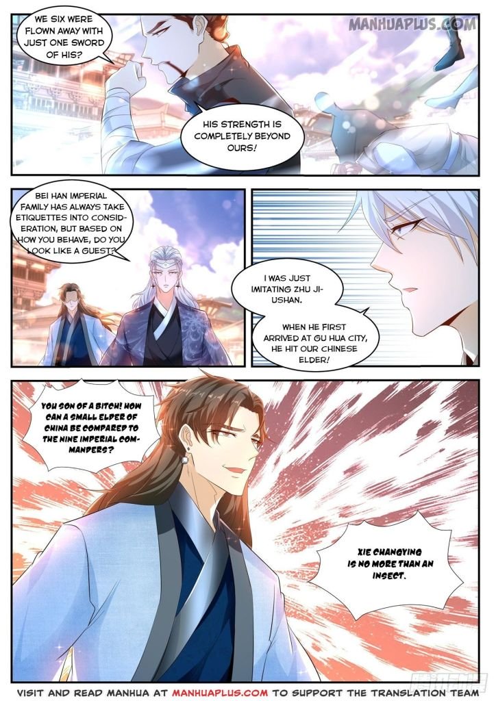 Page 8 of Chapter 438