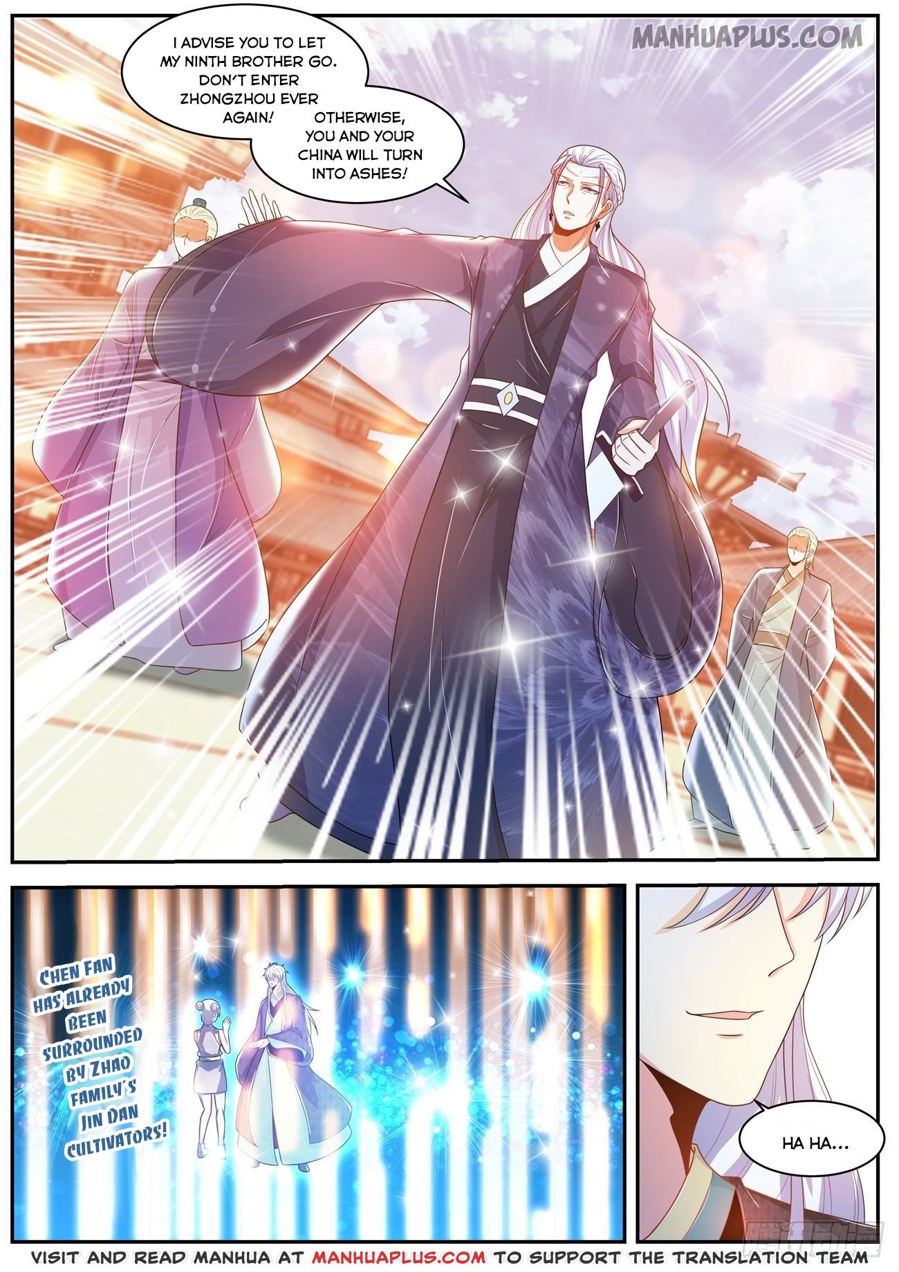 Page 1 of Chapter 439