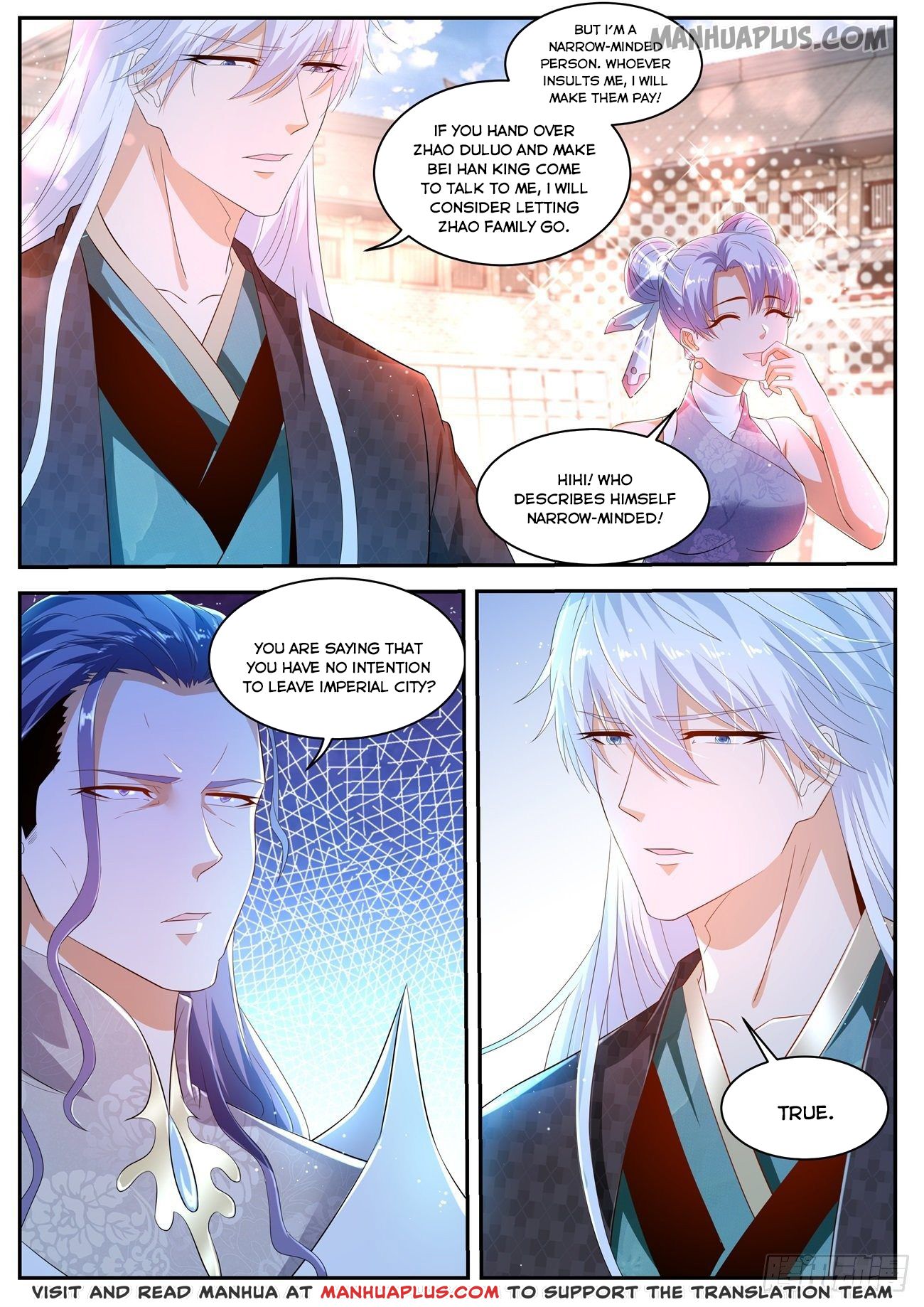 Page 6 of Chapter 439