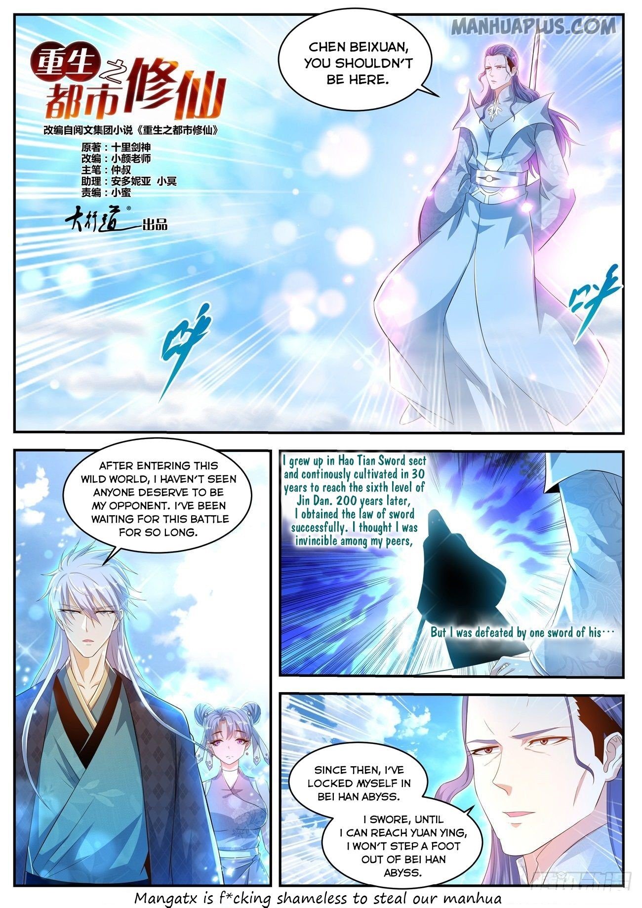 Page 11 of Chapter 439