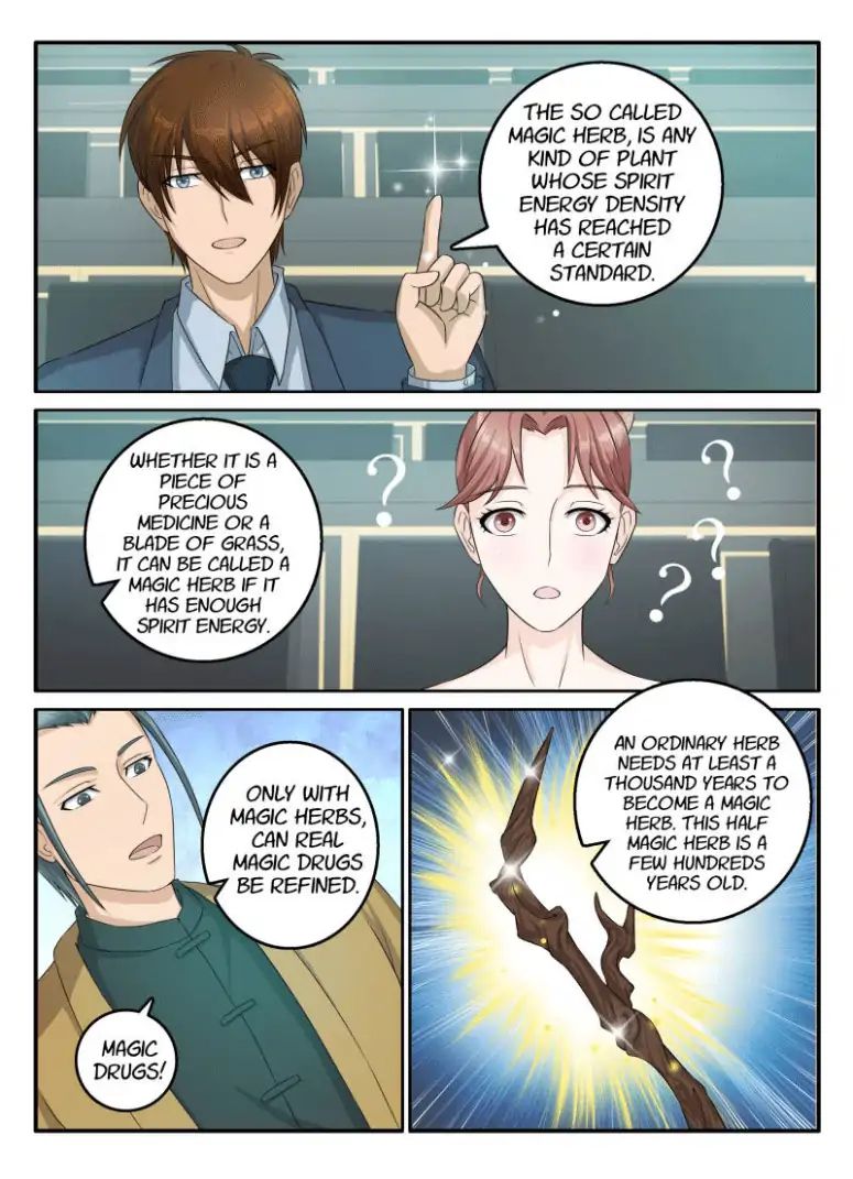 Page 1 of Chapter 44