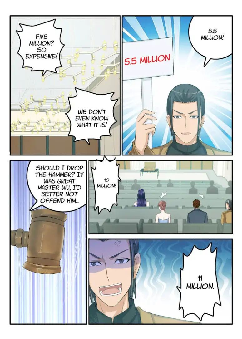 Page 3 of Chapter 44