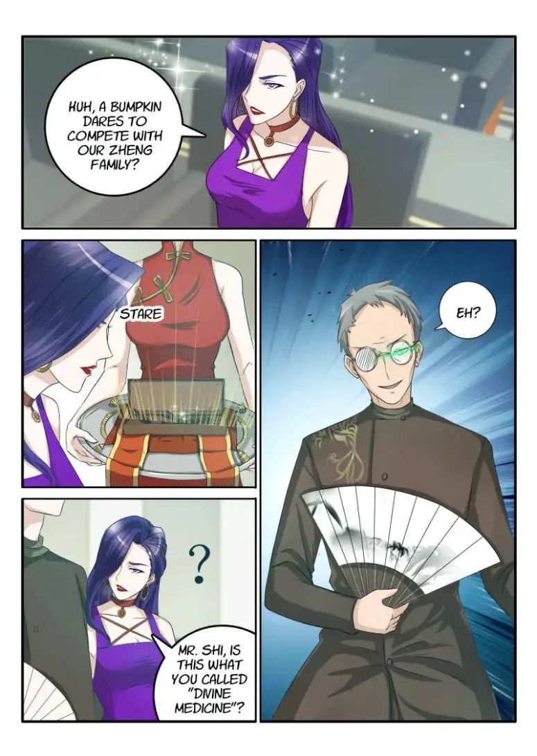 Page 7 of Chapter 44