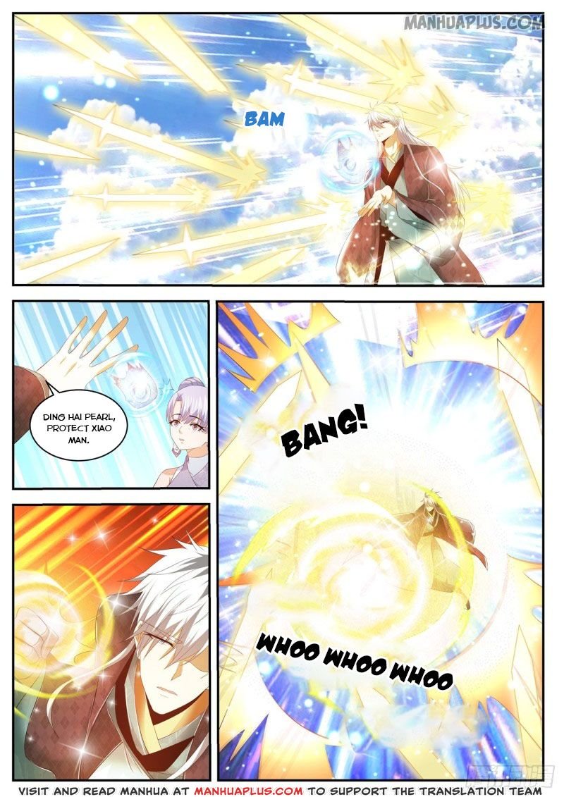 Page 6 of Chapter 440