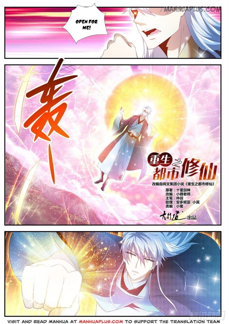 Page 12 of Chapter 440
