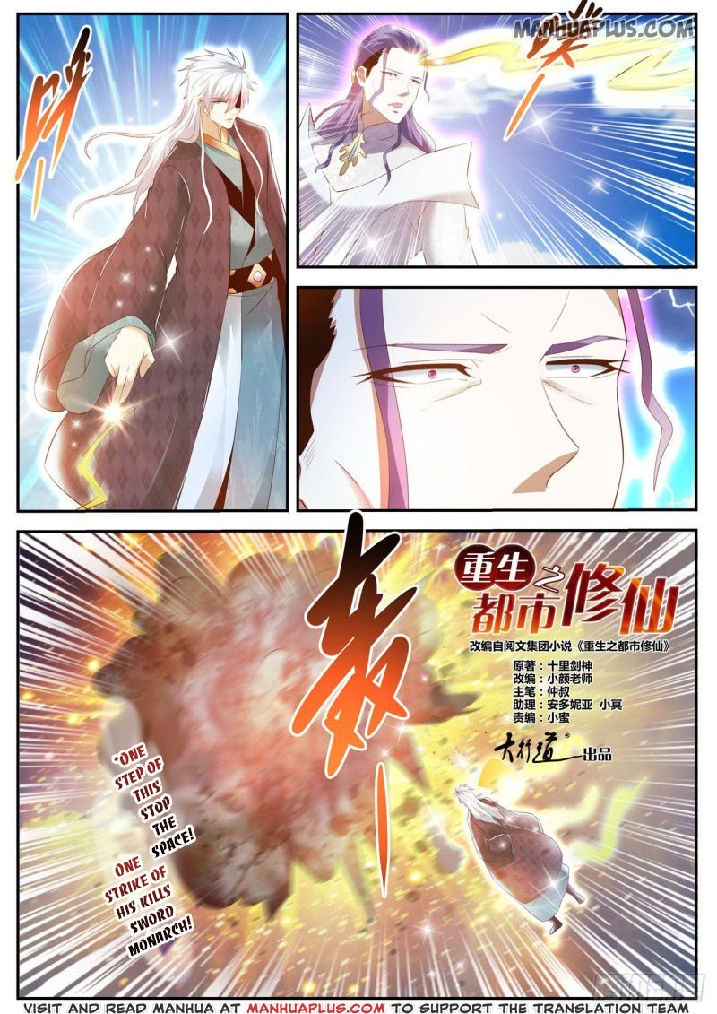 Page 9 of Chapter 441