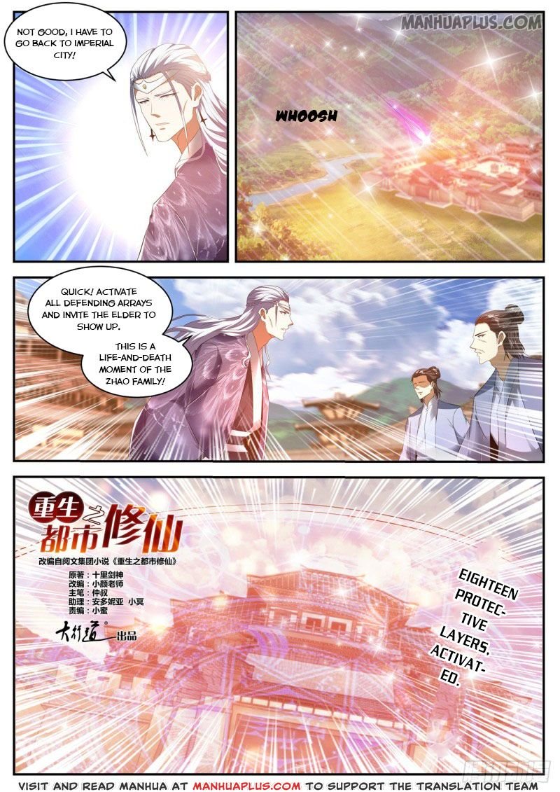 Page 8 of Chapter 442