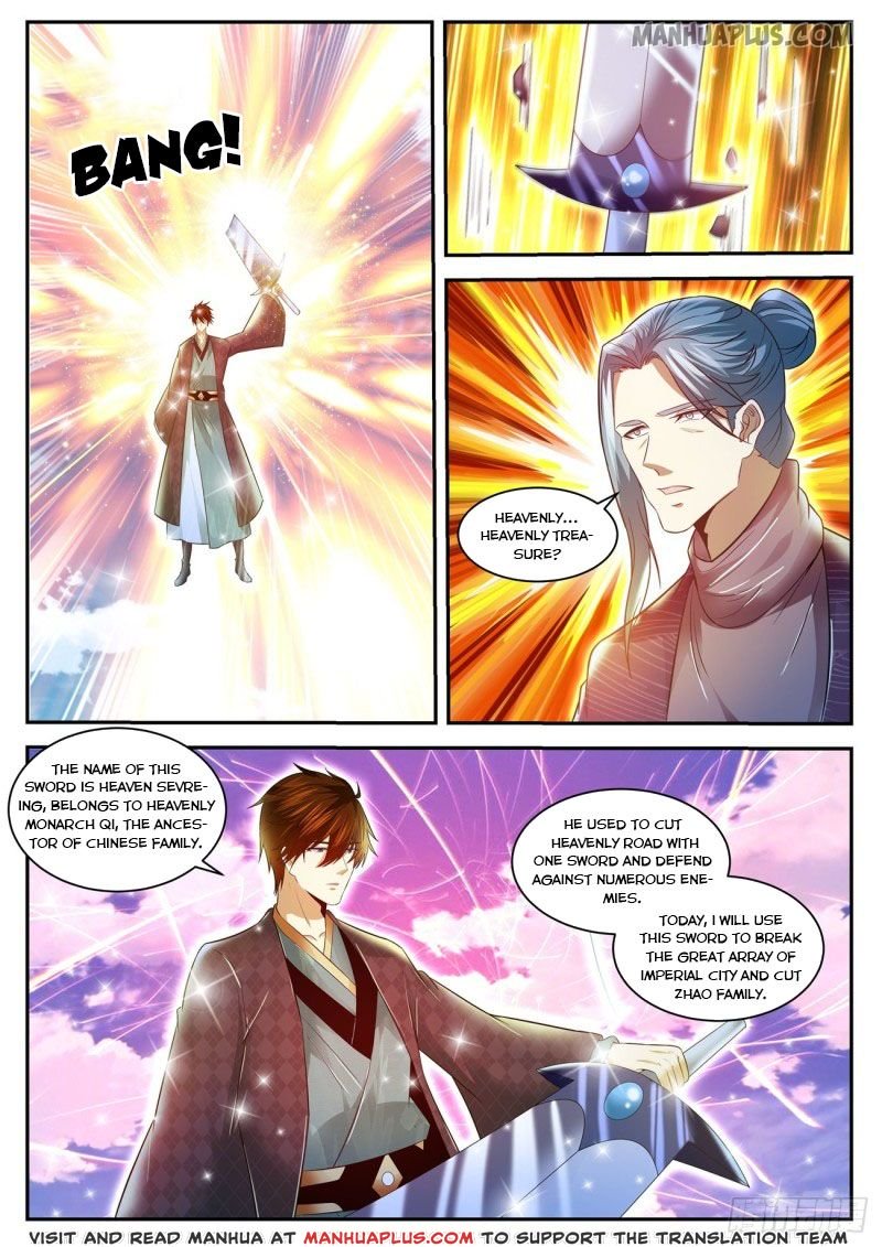 Page 1 of Chapter 443