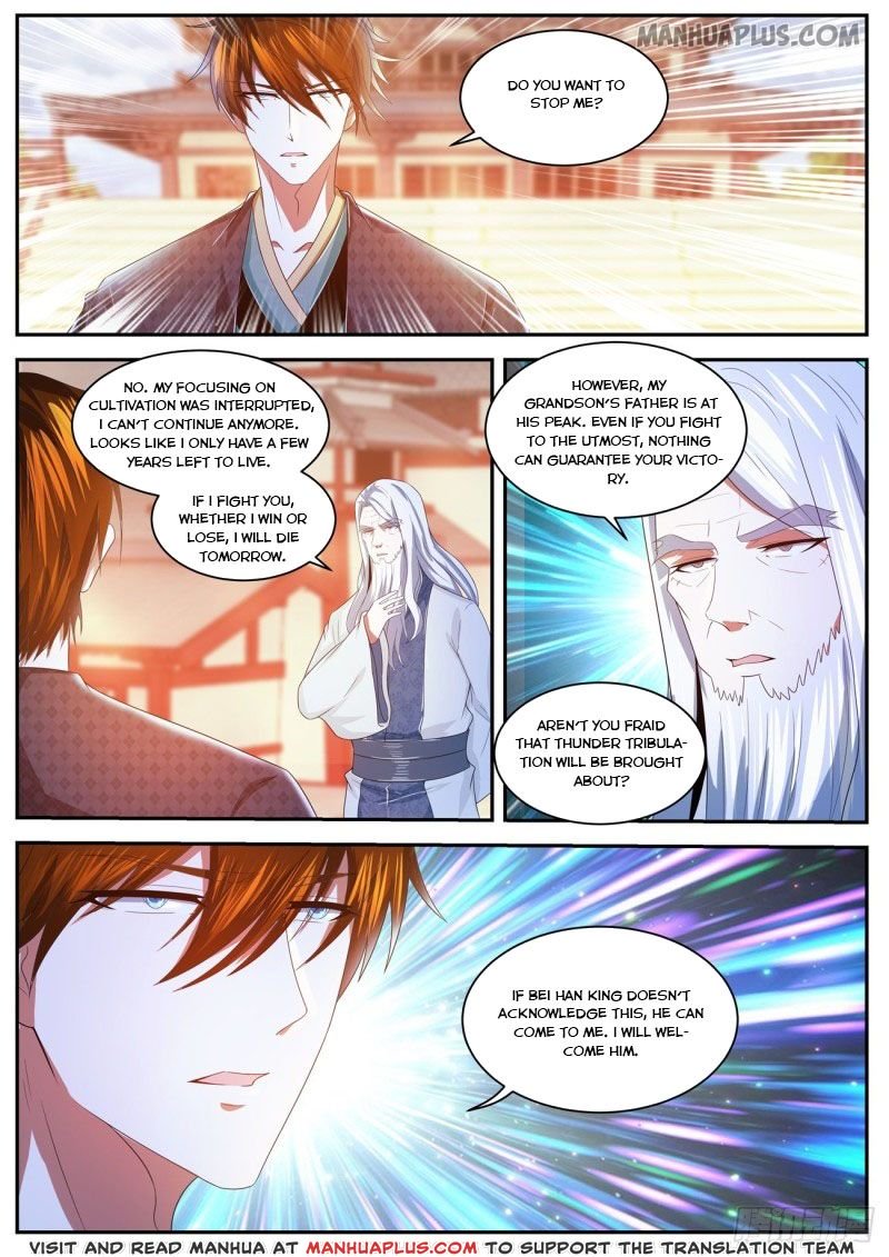 Page 5 of Chapter 443