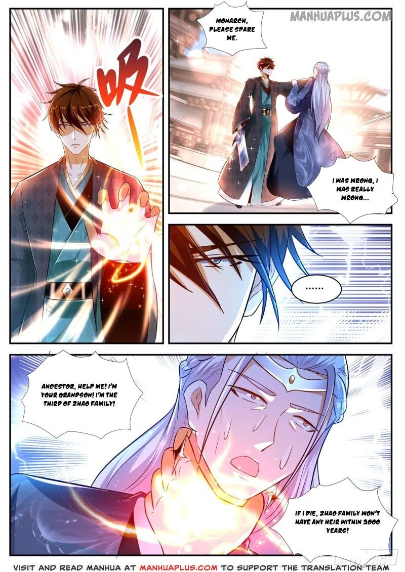 Page 6 of Chapter 443