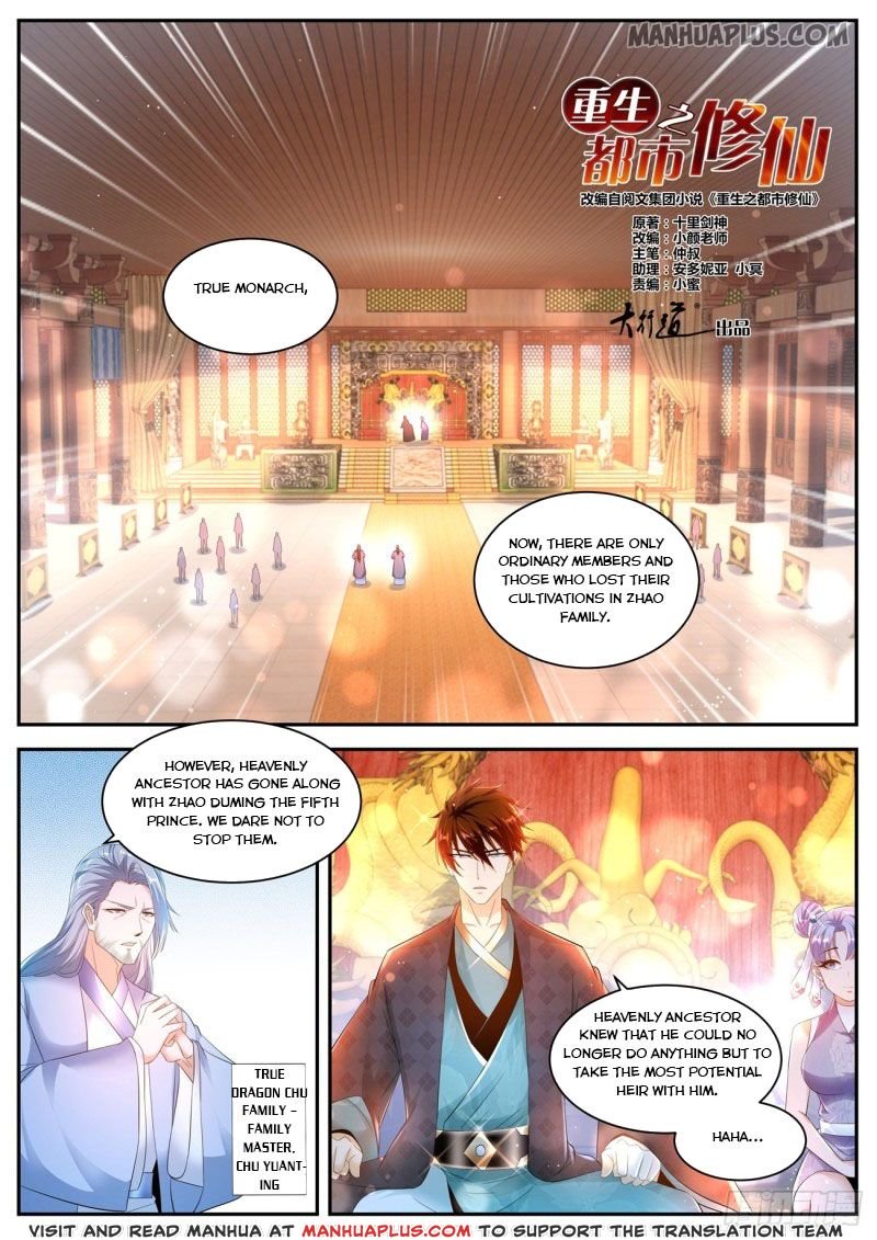 Page 12 of Chapter 443