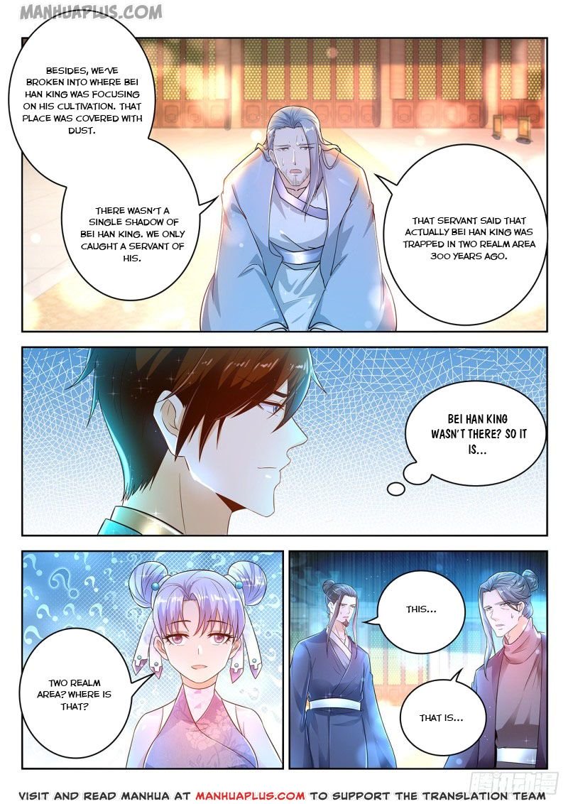 Page 1 of Chapter 444