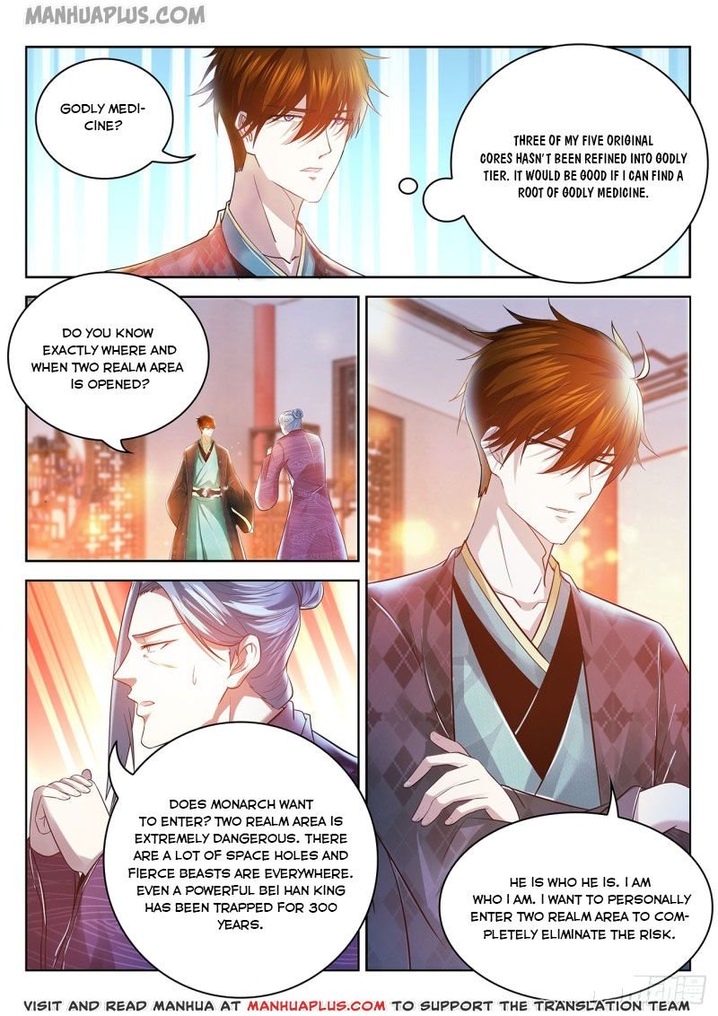 Page 5 of Chapter 444