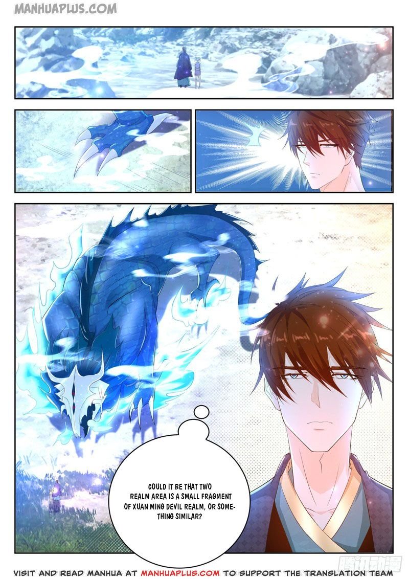 Page 12 of Chapter 444
