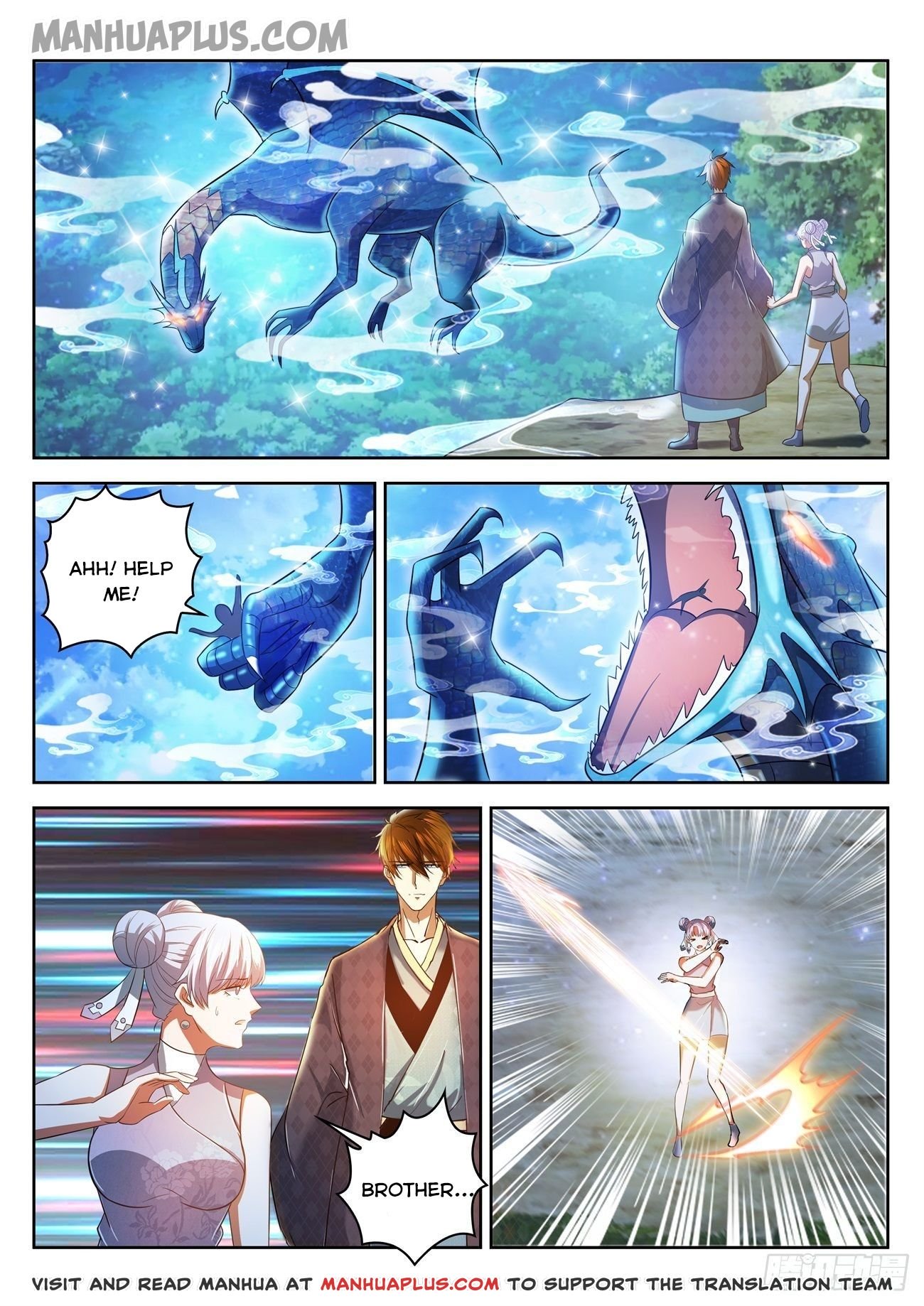 Page 2 of Chapter 445