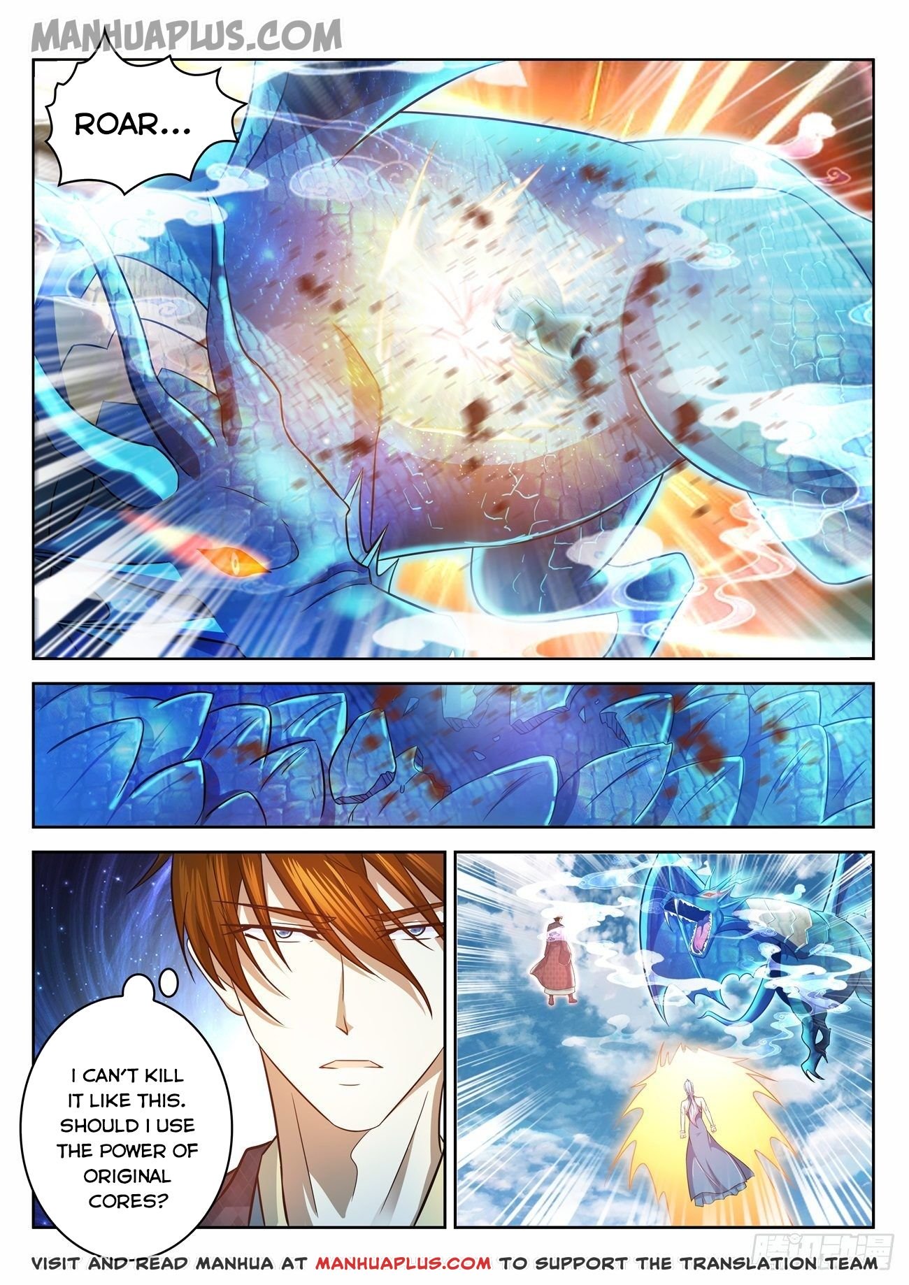 Page 3 of Chapter 445