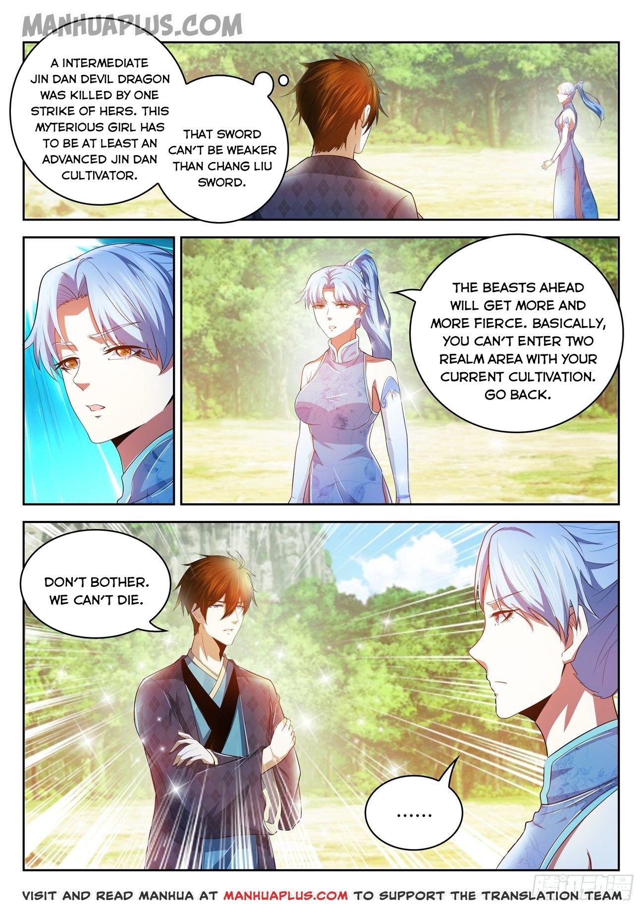 Page 5 of Chapter 445