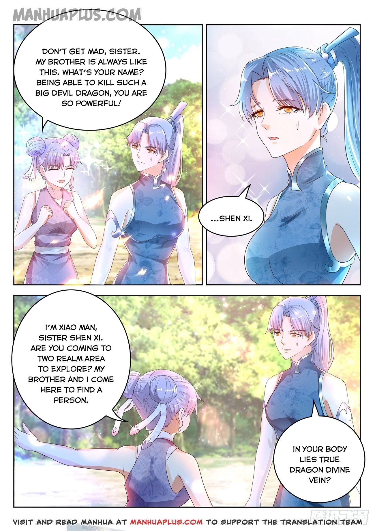 Page 6 of Chapter 445
