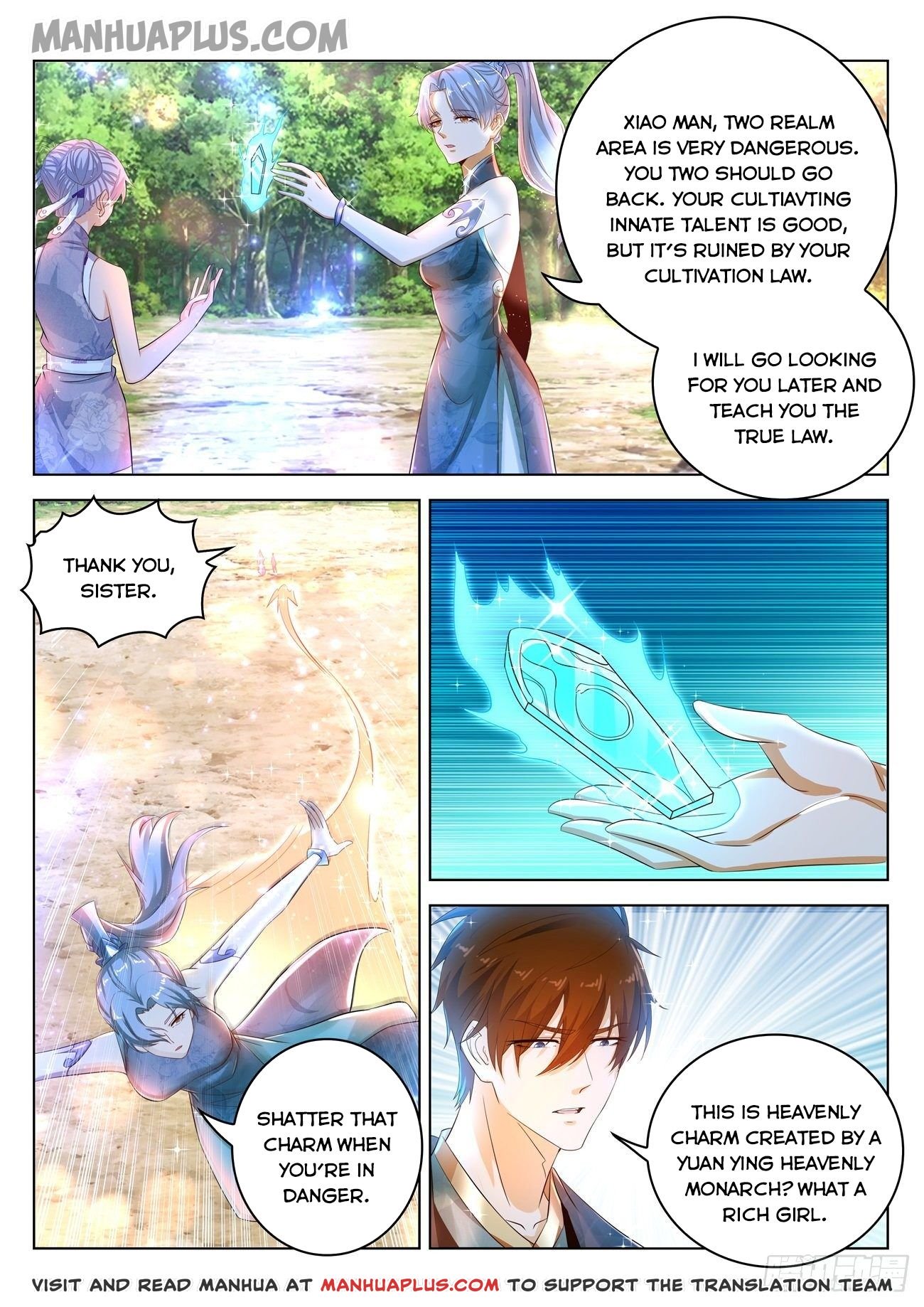 Page 7 of Chapter 445