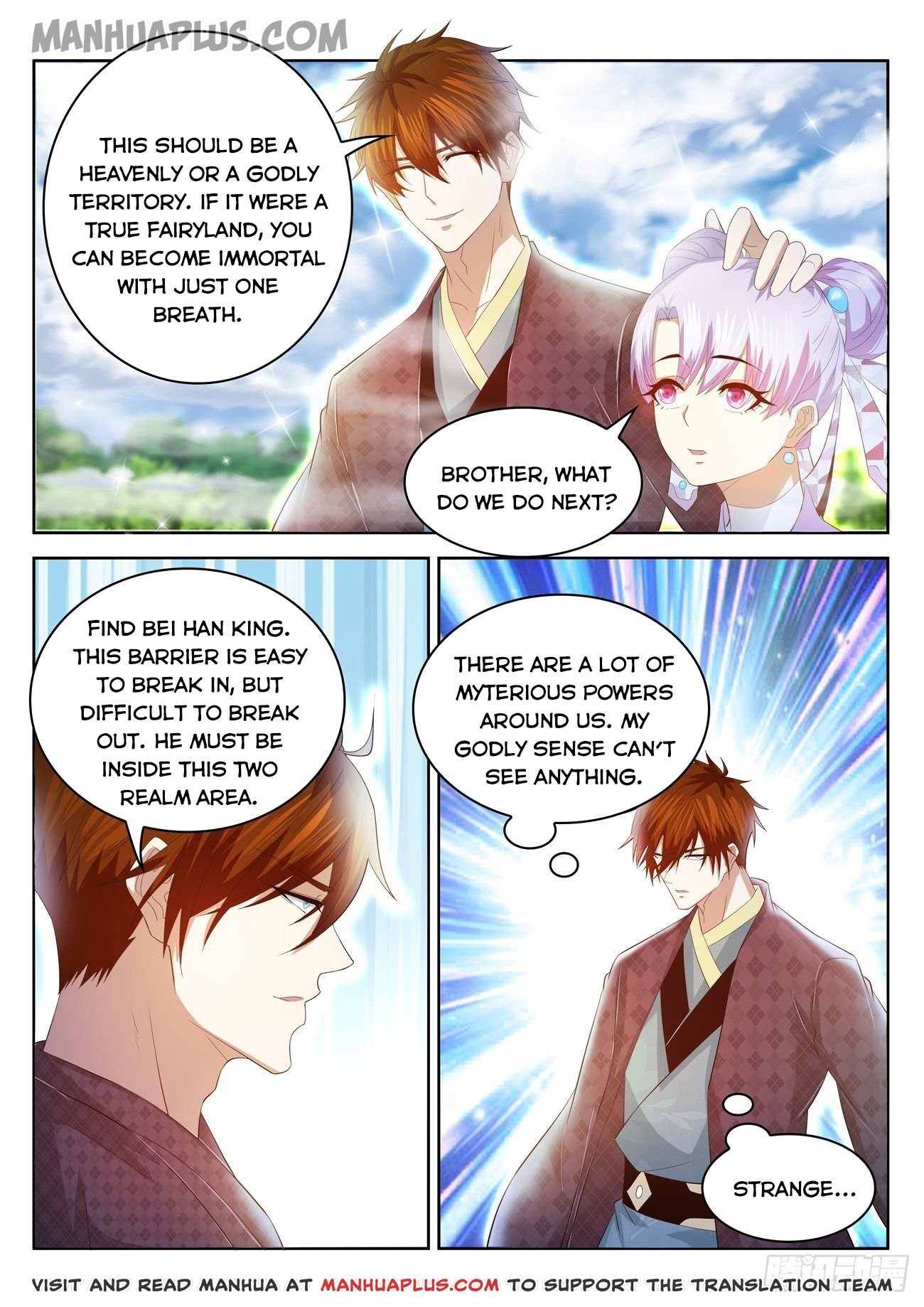 Page 12 of Chapter 445