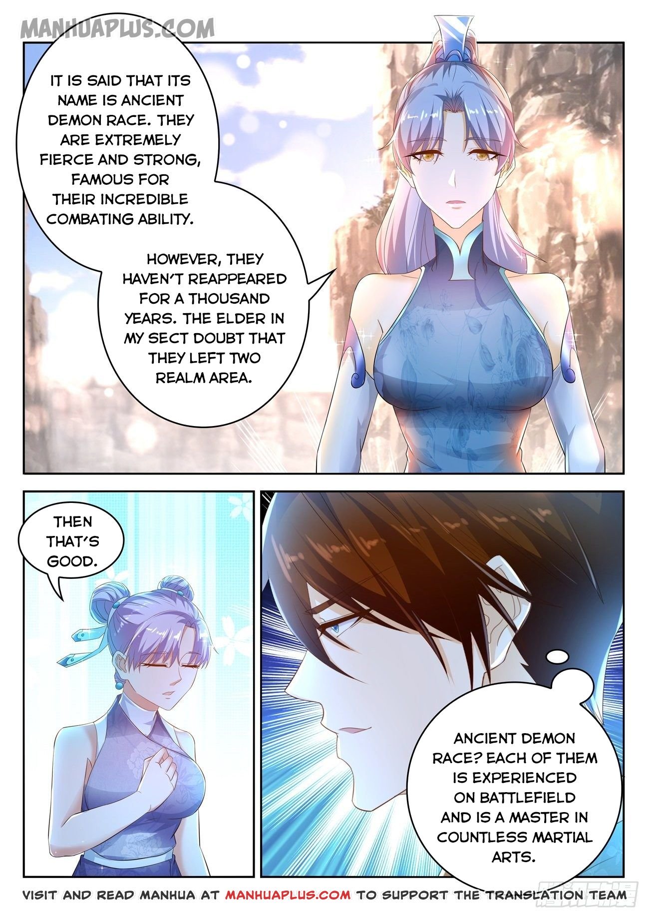 Page 6 of Chapter 446