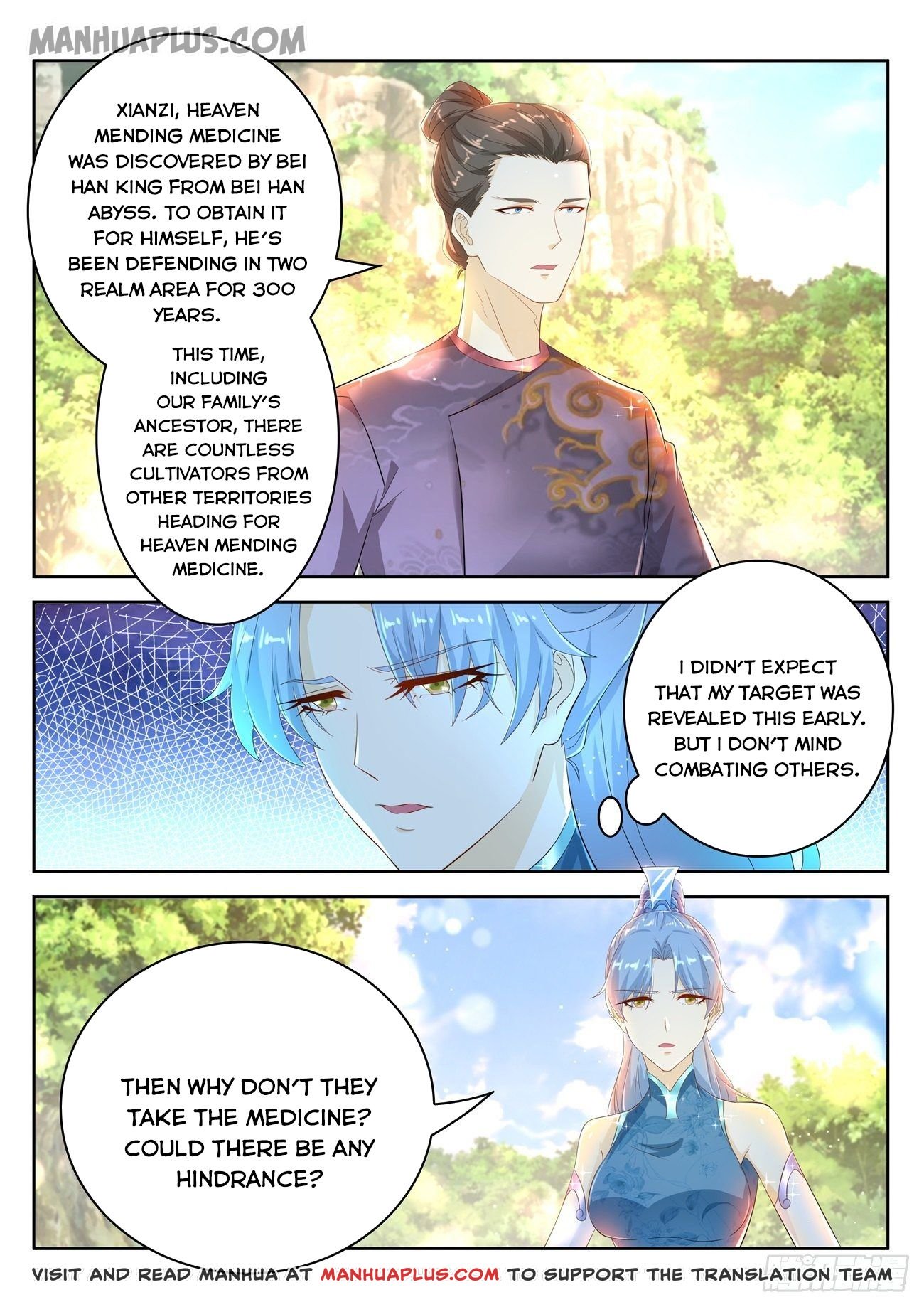 Page 12 of Chapter 446