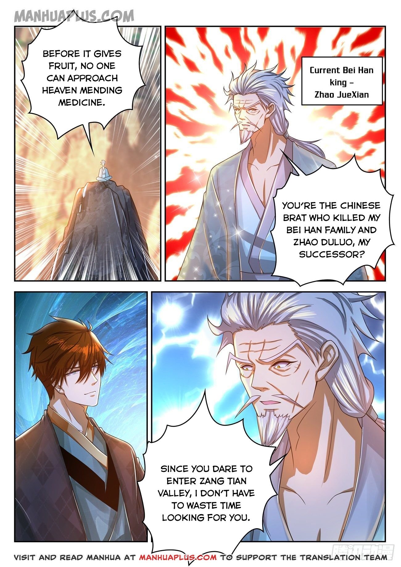 Page 2 of Chapter 447