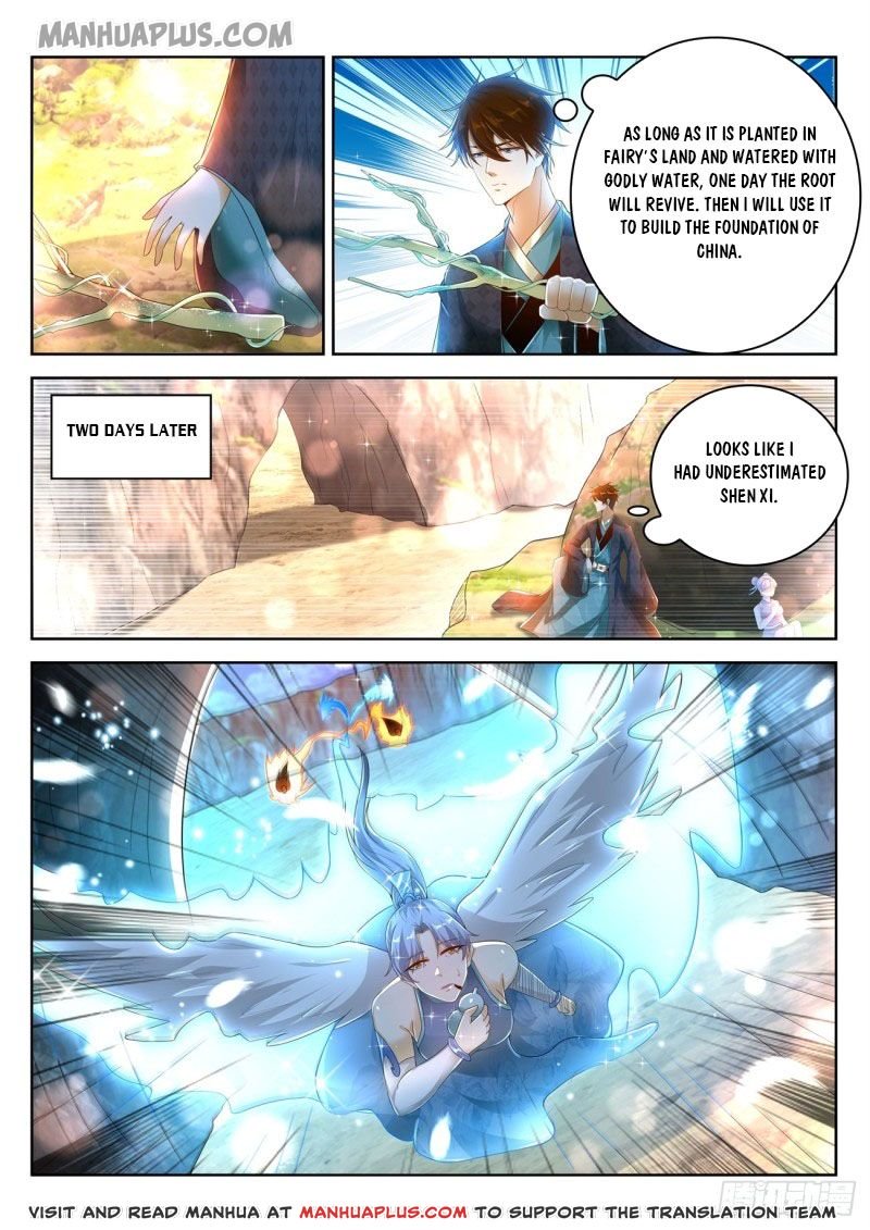 Page 1 of Chapter 448