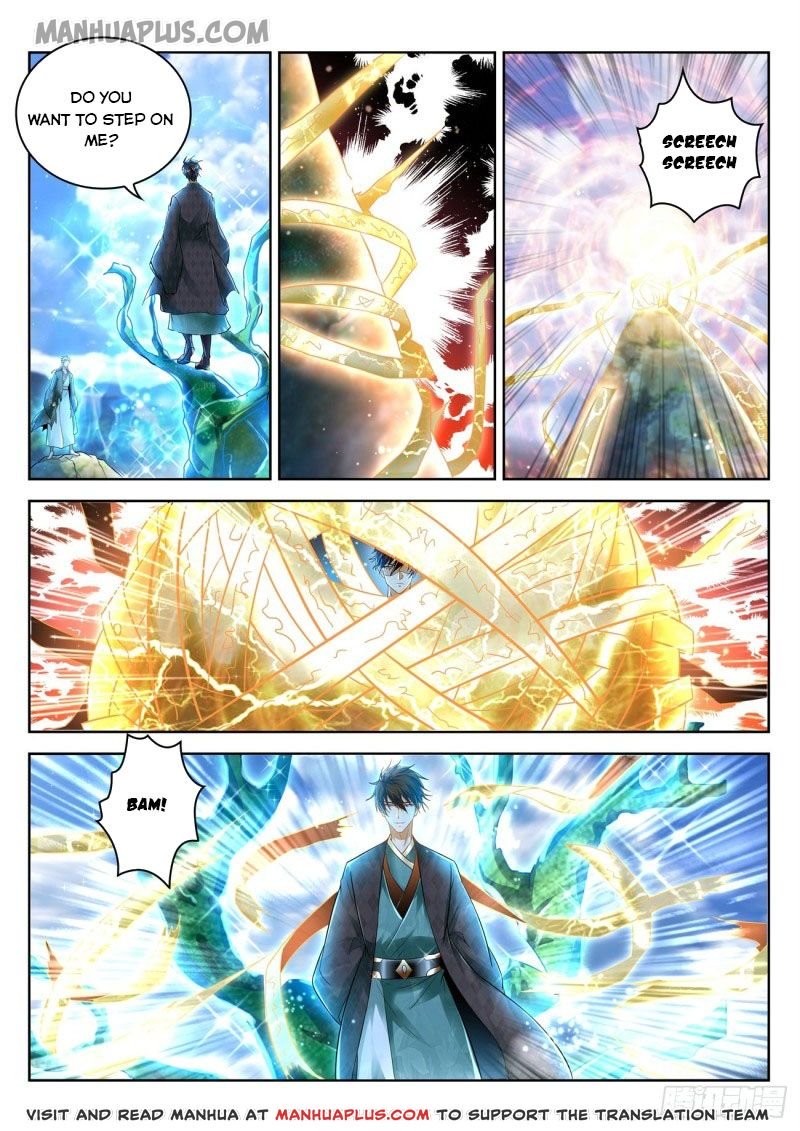 Page 12 of Chapter 448