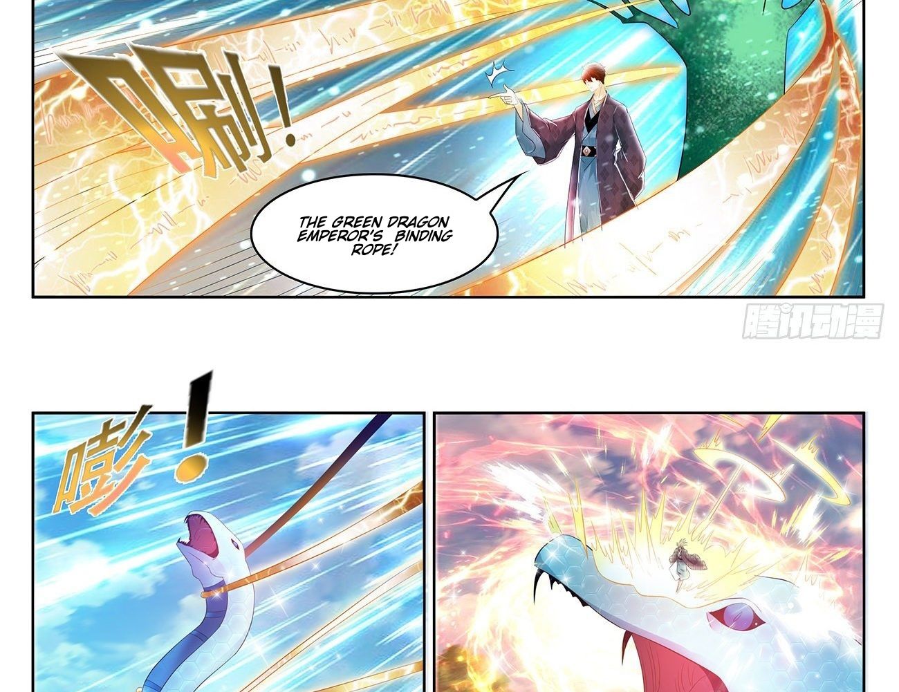 Page 7 of Chapter 449
