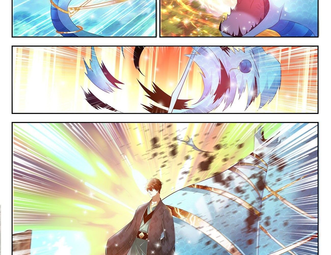 Page 8 of Chapter 449