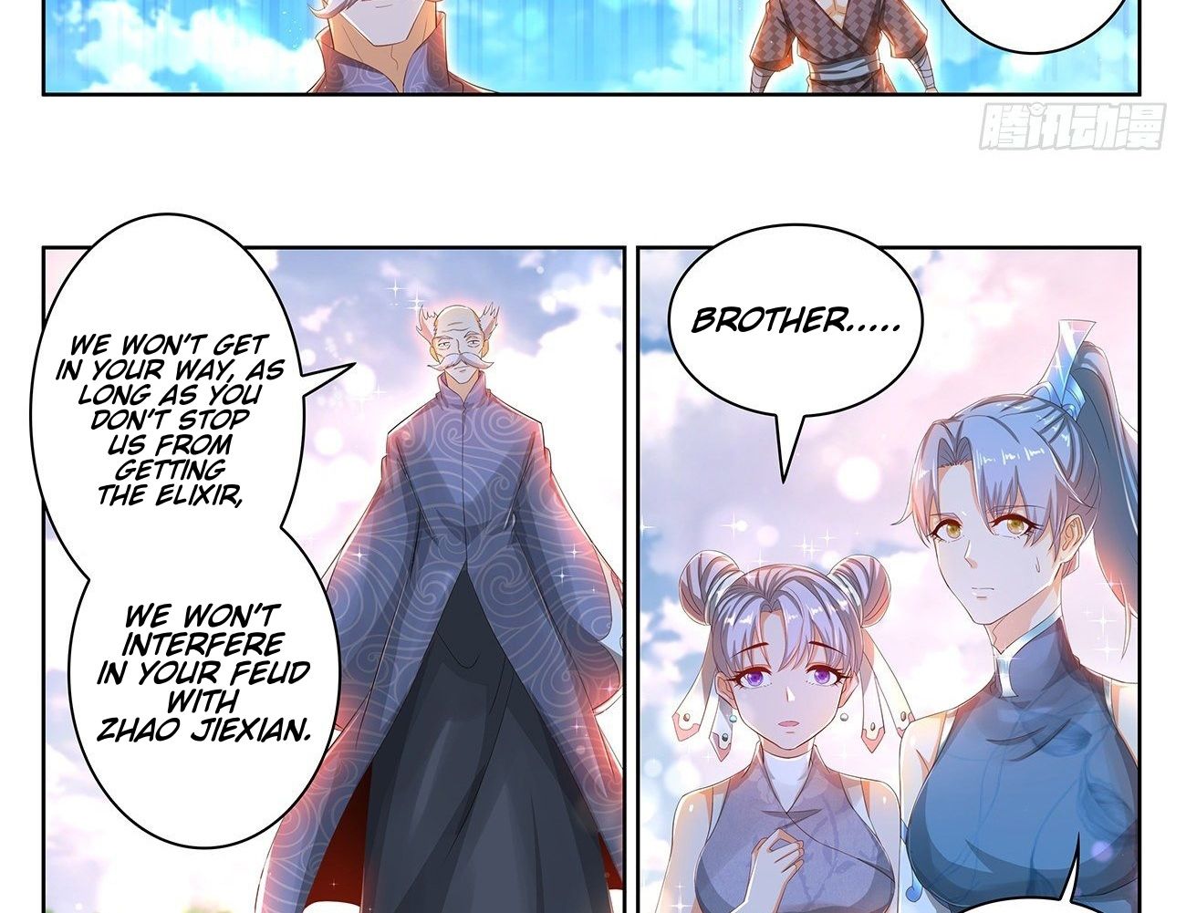 Page 11 of Chapter 449