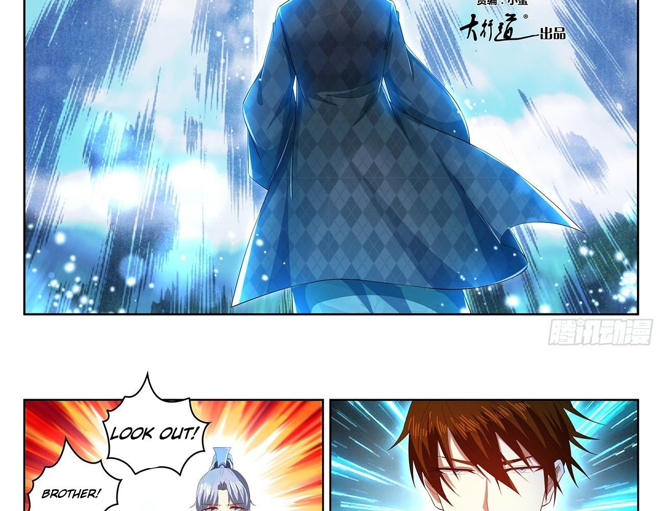 Page 16 of Chapter 449