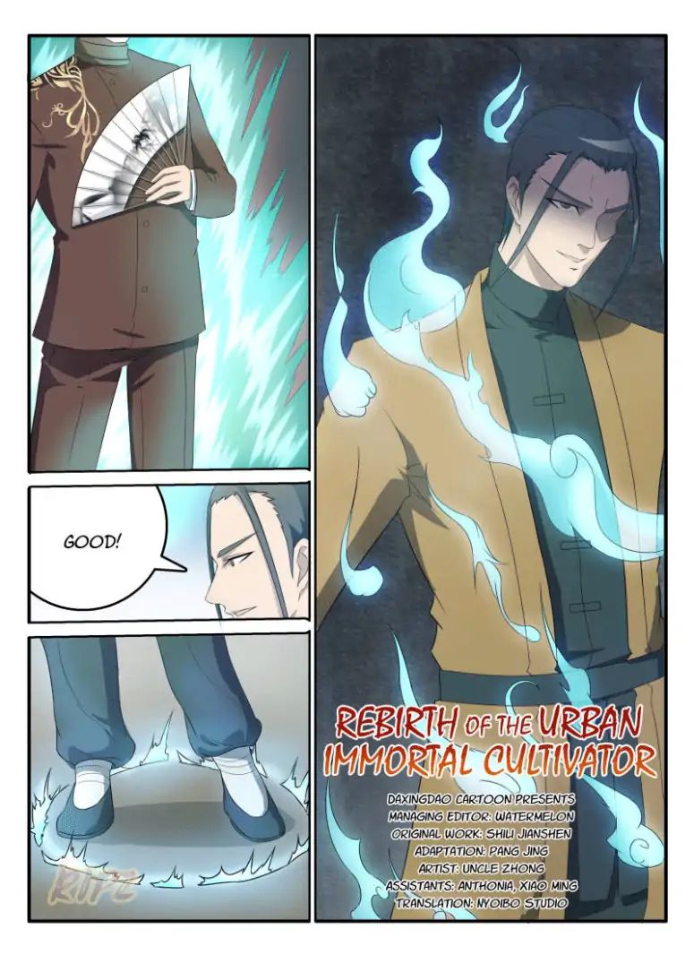 Page 1 of Chapter 45