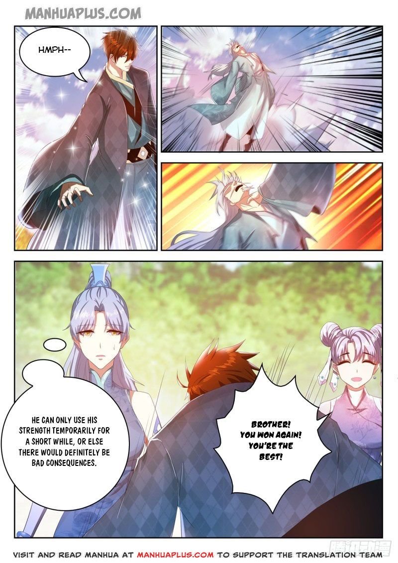 Page 1 of Chapter 451