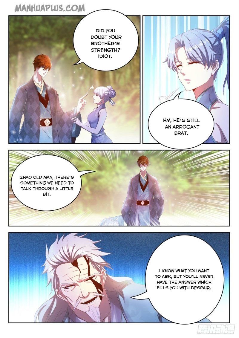 Page 2 of Chapter 451