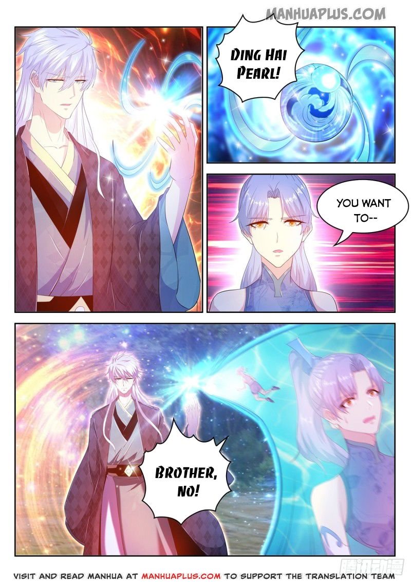 Page 1 of Chapter 452