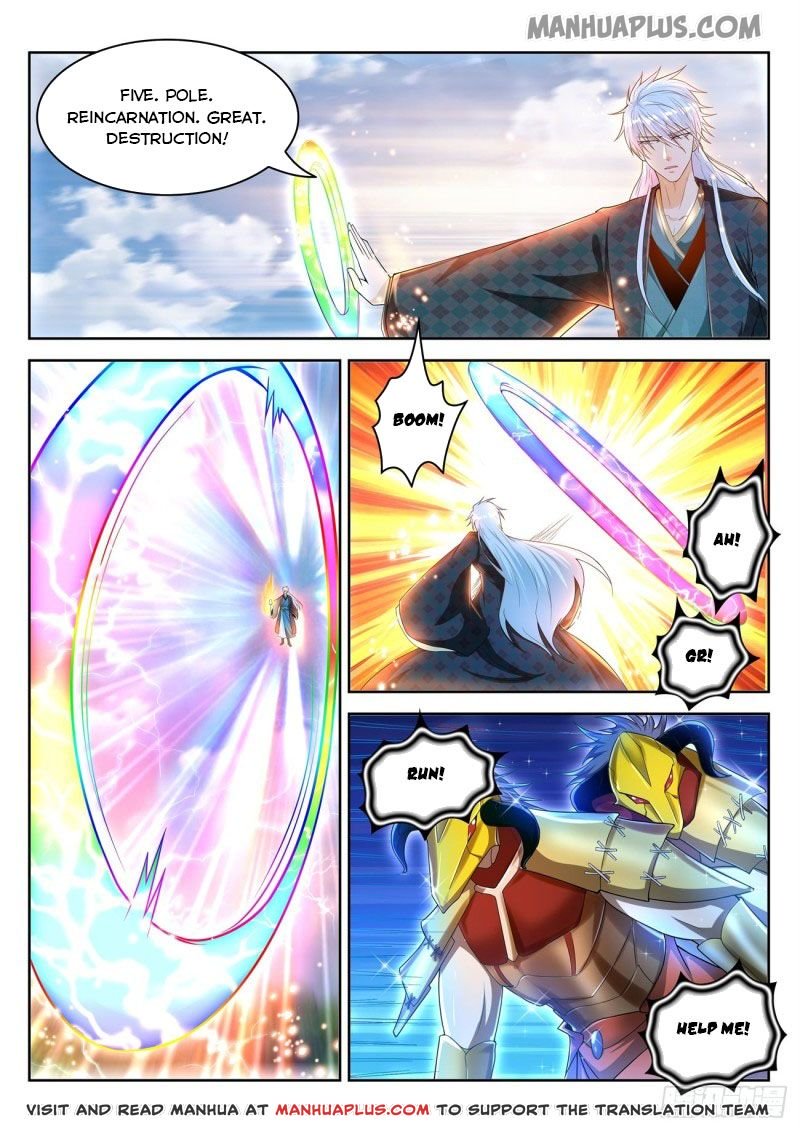 Page 1 of Chapter 453
