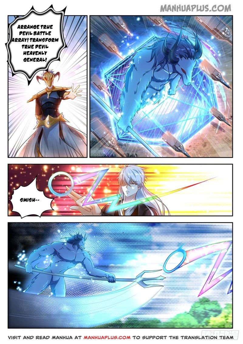 Page 2 of Chapter 453