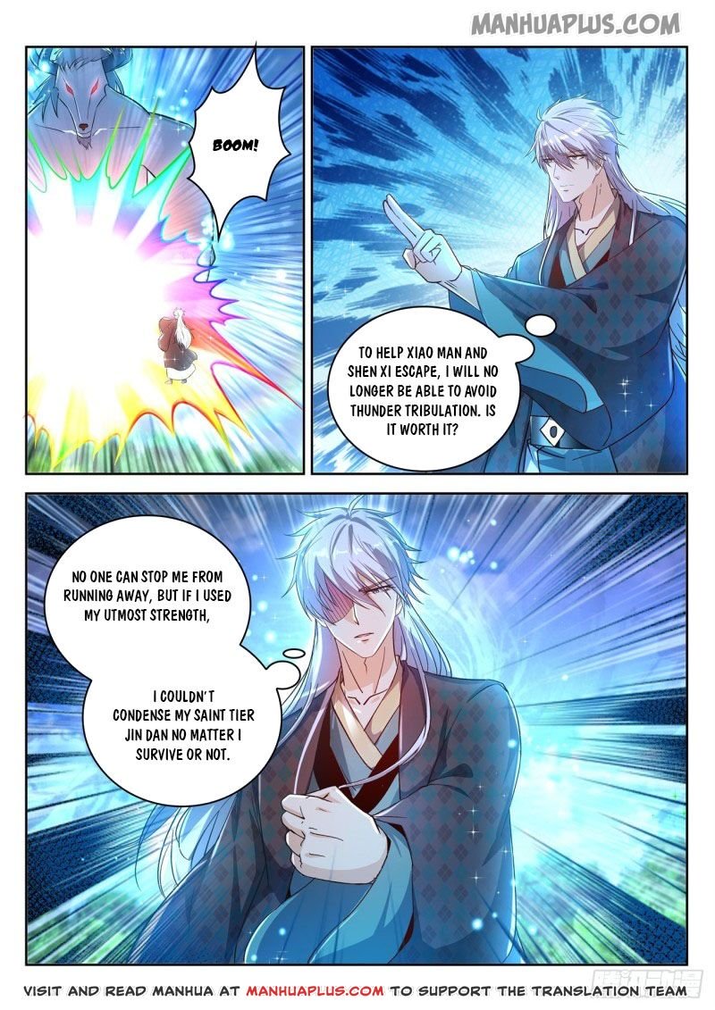 Page 3 of Chapter 453