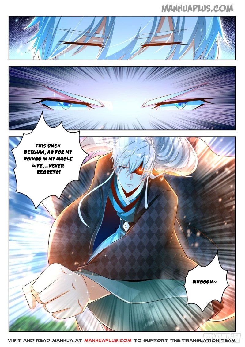 Page 4 of Chapter 453