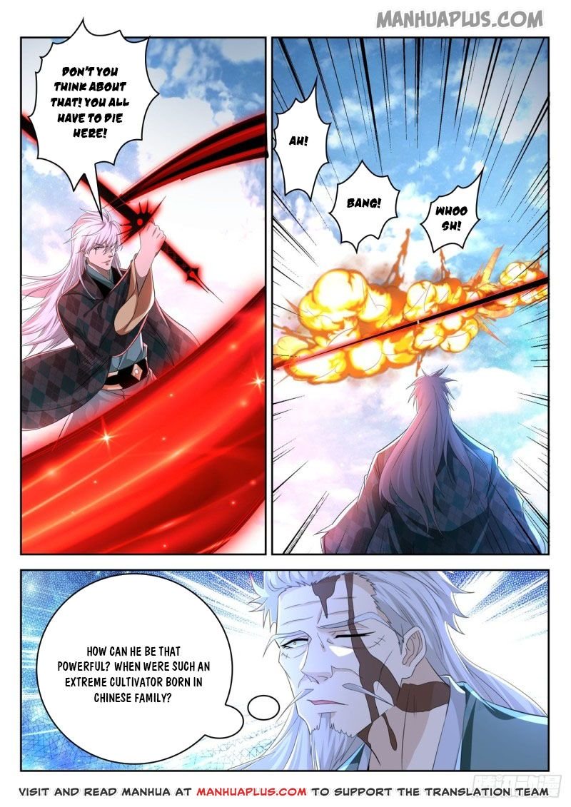 Page 8 of Chapter 453