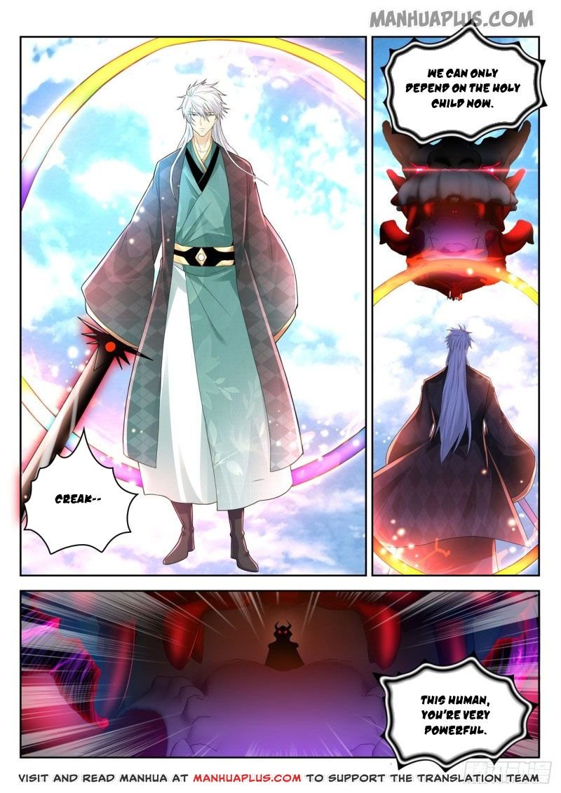 Page 9 of Chapter 453