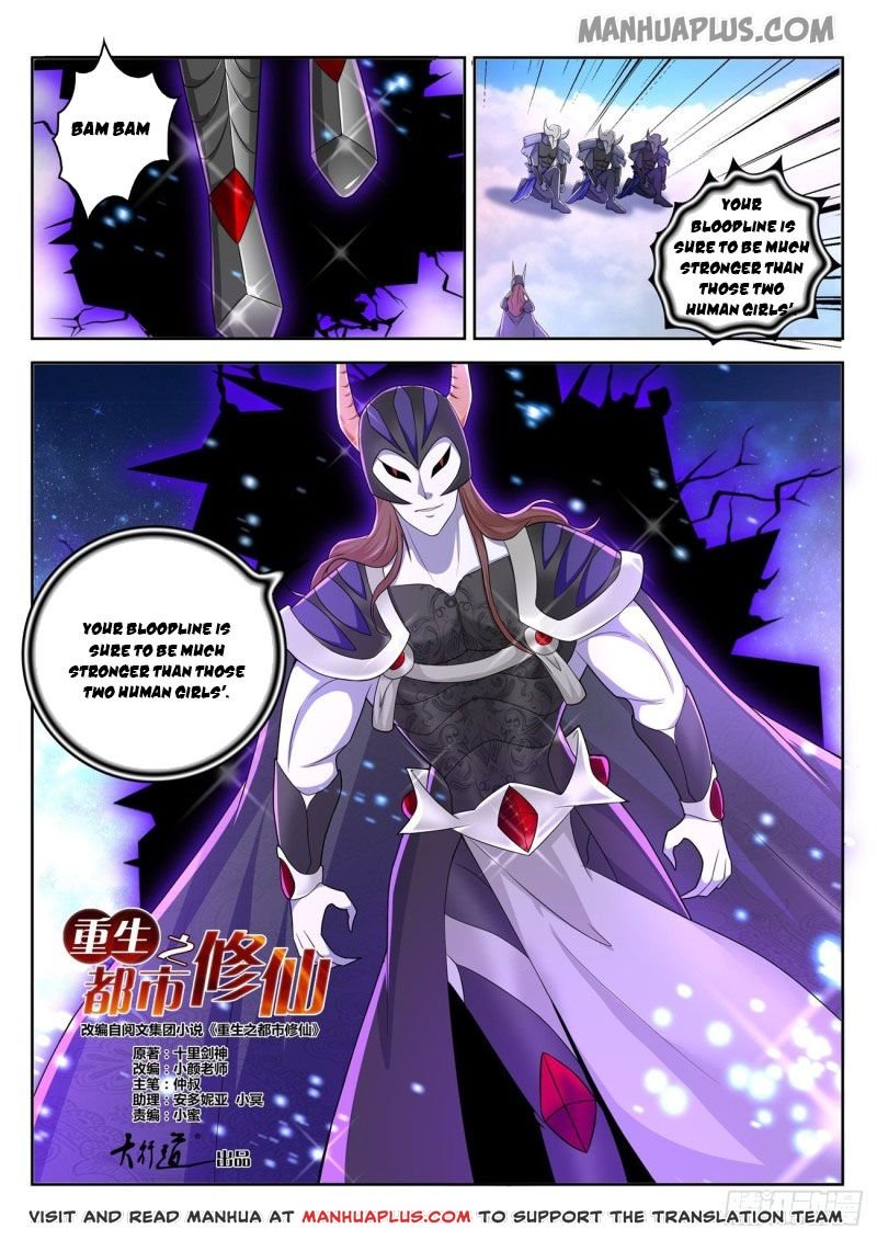 Page 10 of Chapter 453