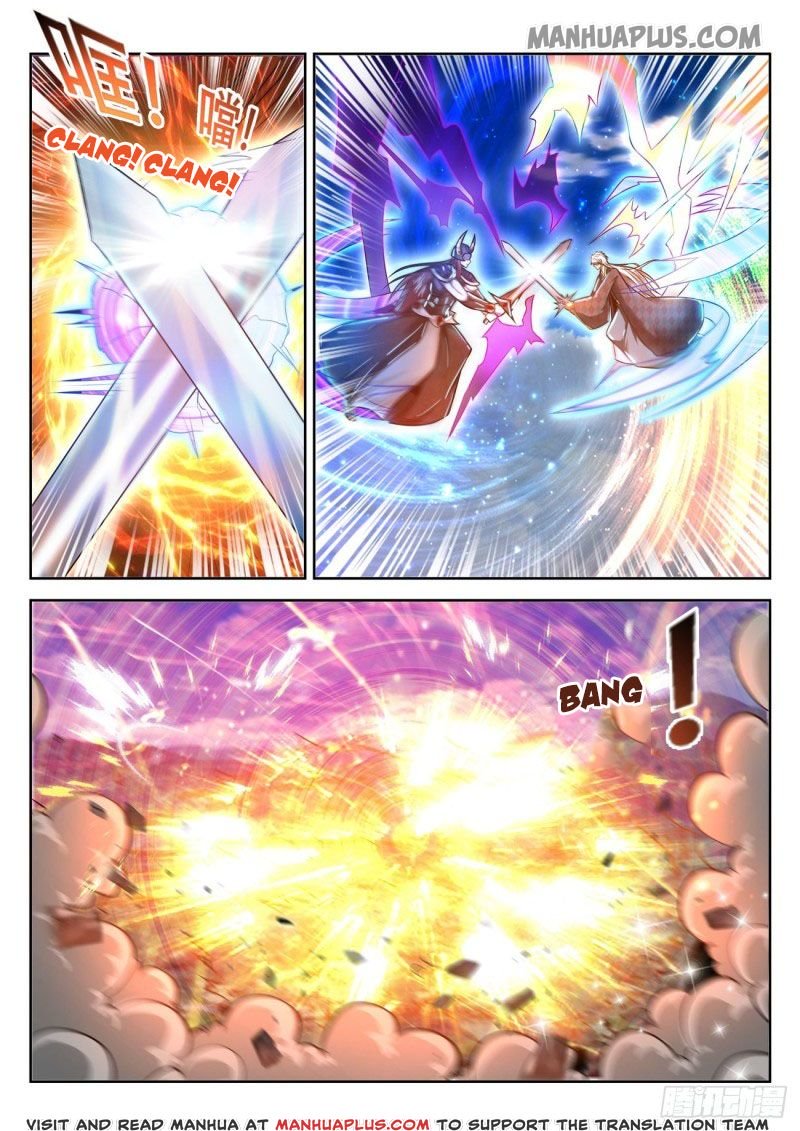 Page 1 of Chapter 454