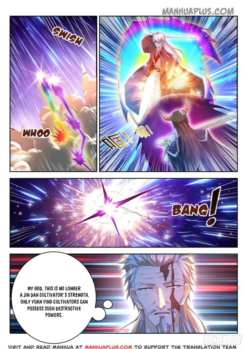 Page 2 of Chapter 454