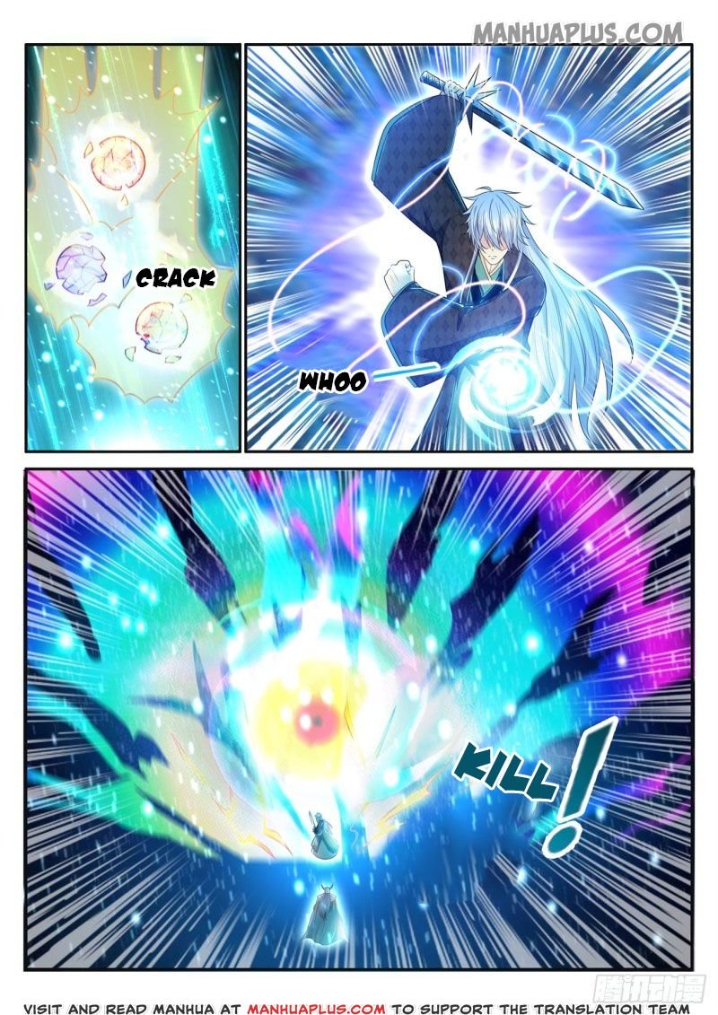 Page 3 of Chapter 454
